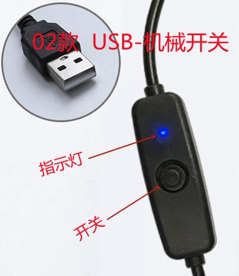 Customized Heated Seat Cushion: Multi-function pad - beige-02-models-usb-mechanical-switch