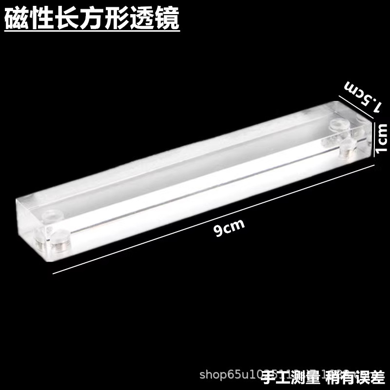 初中物理光学实验器材全套三线光源光的折射反射物理实验教具批发|undefined