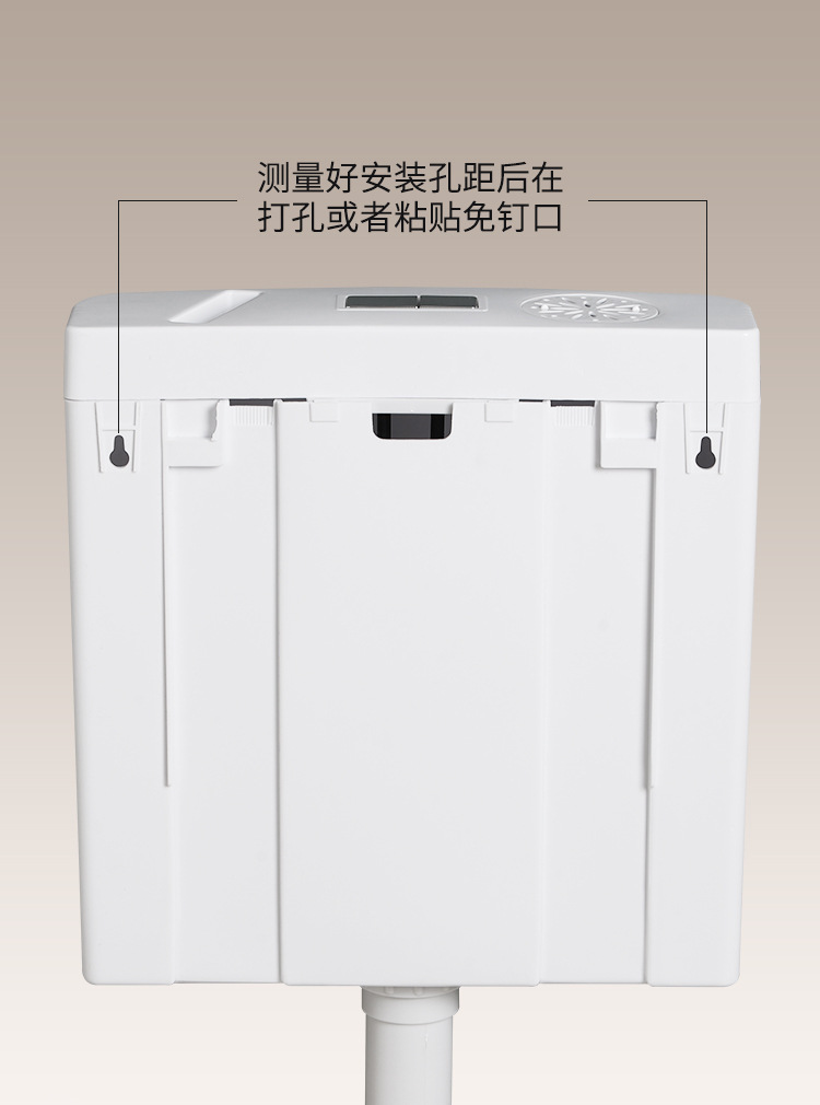 Bathroom, household toilet, squat toilet, flushing tank, wall-mounted, large flushing force, thickened, no need for drilling, wall-mounted type undefined