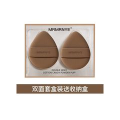 小紅の本の両面の双効のパフの大きいサイズの高光のエアクッションのファンデーションの液体は粉の乾湿を食べません。