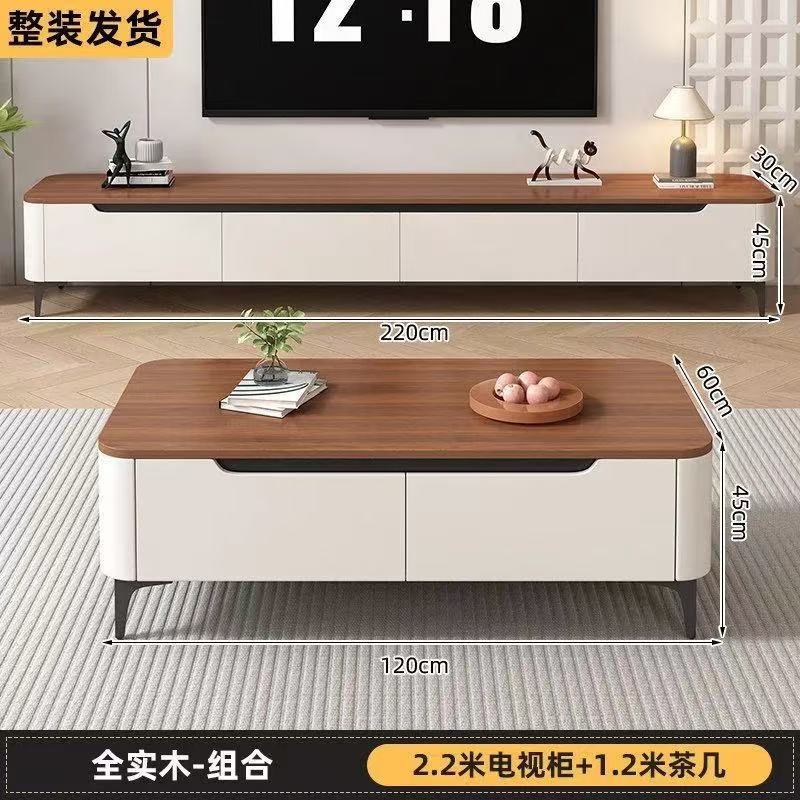 Журнальный стол 1.0 м