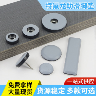 �S��ֱ���ط����Ҿ������|ɳ�l�����_ᔙ���PTFE�Ӻ�ذ�����l