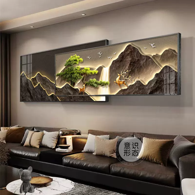 流水生财客厅装饰画新中式迎客松沙发背景墙挂画轻奢大气叠加壁画