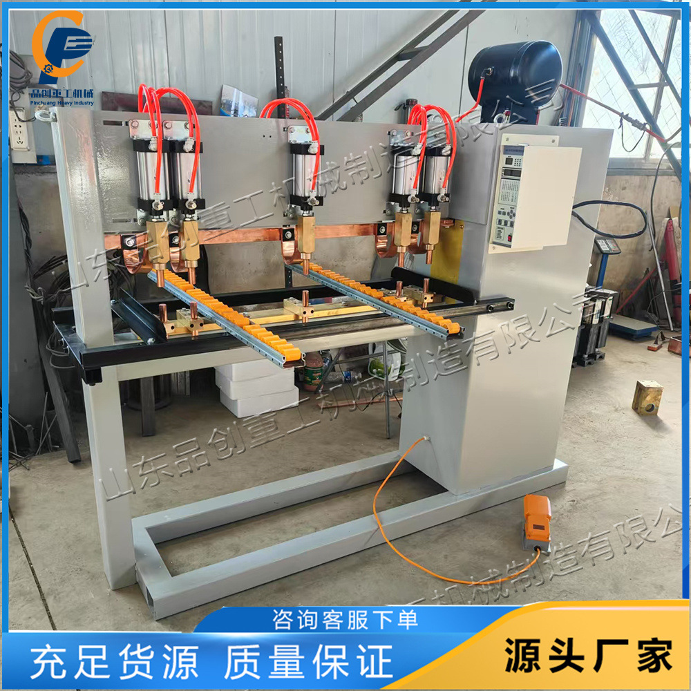 铝合金不锈钢气动直流点焊机 钢筋自动焊网机 碳钢锰钢气动排焊机