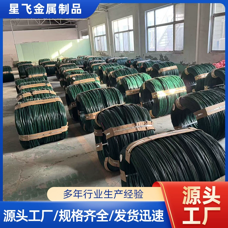 ПВХ-пластиковая проволока для сада, цветов, пластиковая железная проволока для связывания, садовая проволока для растений, зеленая пластиковая металлическая стальная проволока