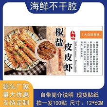 ���}ƤƤ�r�����z���e��ʳ�˺��N�����r���b�N����Nƿ�N���Nͨ��