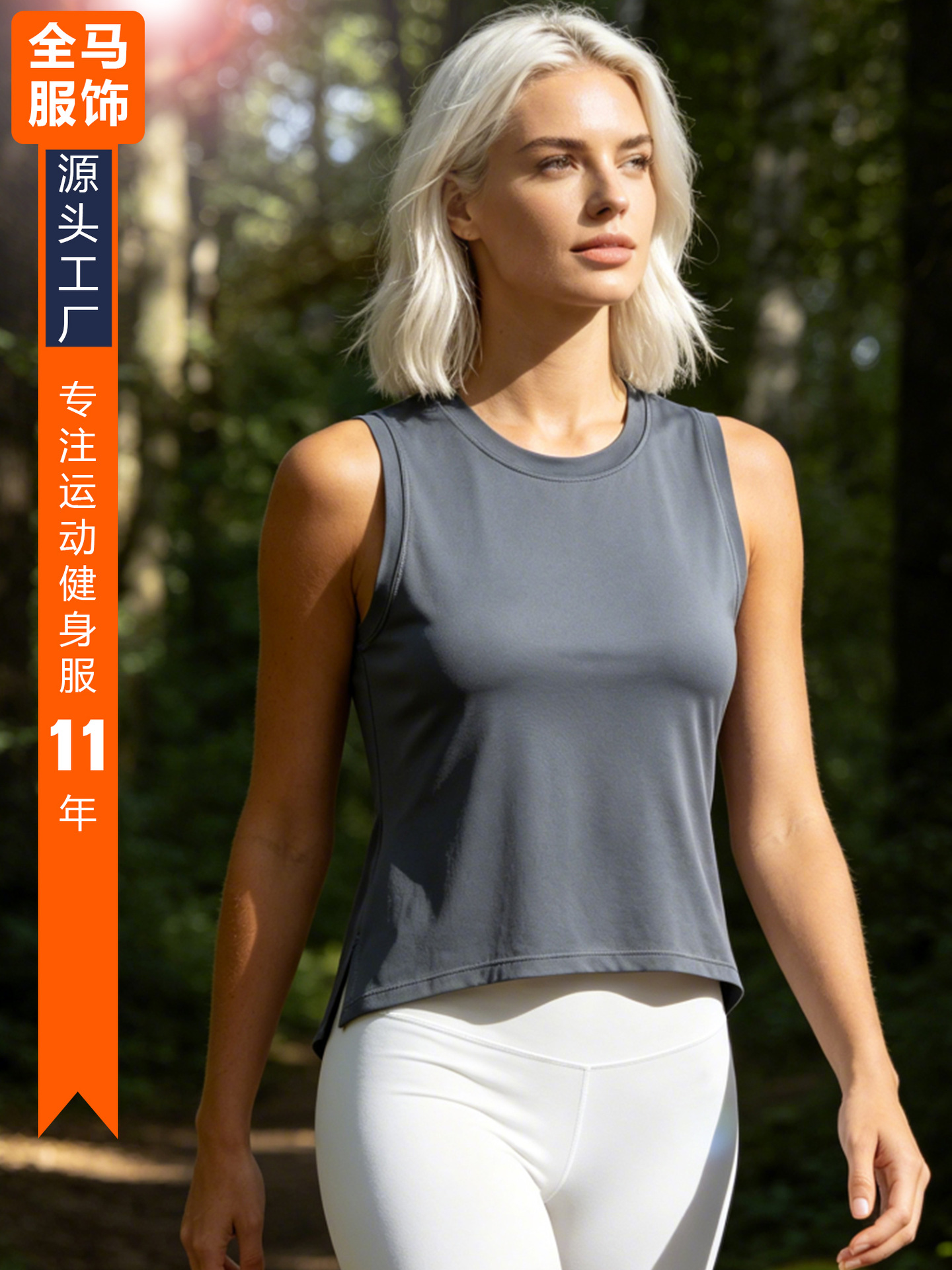F8210 chaleco de yoga de mujer con camisa de entrenamiento de maratón sin mangas que absorbe el sudor