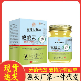 �S�����l����ƿ�̺��`50g���l