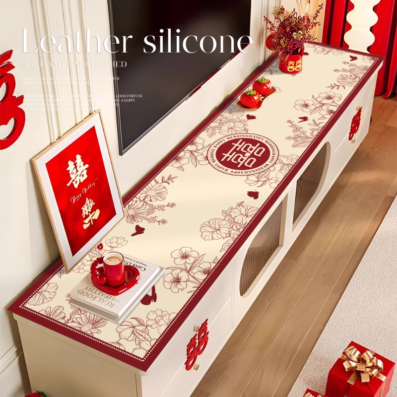 电视机垫结婚喜字长条装饰餐边柜垫新中式喜庆红色氛围感鞋柜盖布