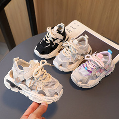 Summer New Children's Sports Sandals for Girls, Children's Shoes with Openings for Breathability, Soft Sole Baby Shoes for Toddlers, Boys' Grandpa Shoes