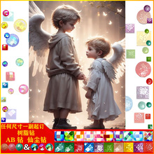 diy�ʯ�����|AB�ɉm��֬�5d�M��к��b��S�����lһ�����l