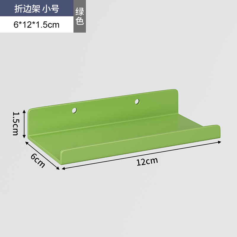 Accesorios de agujeros redondos de hierro forjado gancho cesta de malla caja de almacenamiento de estante de absorción magnética clips de color almacenamiento de escritorio