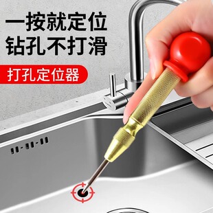 ��Ӳ���Ԅӛ_���荿׶��c���ӛ_��^������荿׶�λ�_���c��