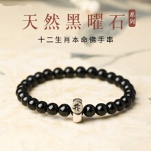 ��������ʯ�������ִ�ʮ����Ф���o��Ů�����ʯ����������朶Y��