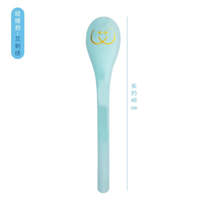 经络拍打器养生拍打棒多功能按摩锤敲打捶肩颈拍八虚捶背器敲打棒|undefined