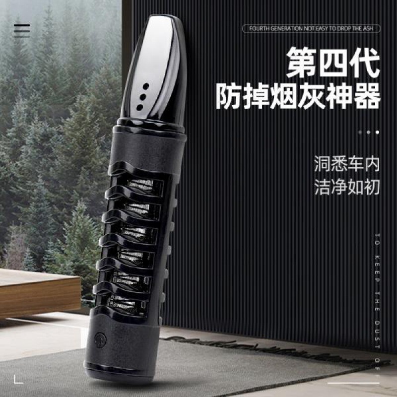 不掉烟灰烟嘴神器抽烟神器  吸烟防烟灰懒人开车内烟嘴免弹灰烟嘴