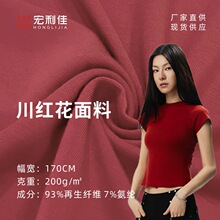 �F؛ֱ�� ���t������ ���B�o�w��ѝŮ�����ѝ����T��ᘿ�����