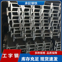 Q235����������\���ǲ��������䓽Y��Ļ����������ɽ�F؛���