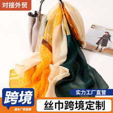 Դ�^�S�Ҽӹ�������z����D��logo���aӡ��ѩ����z�z������