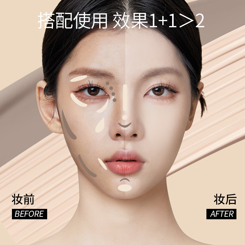Géminon tridimensional luz y oscuro Reparación de doble efecto líquido conformación de la cara natural color claro sombra nariz sombra líquido reparación palo de Alta Luz