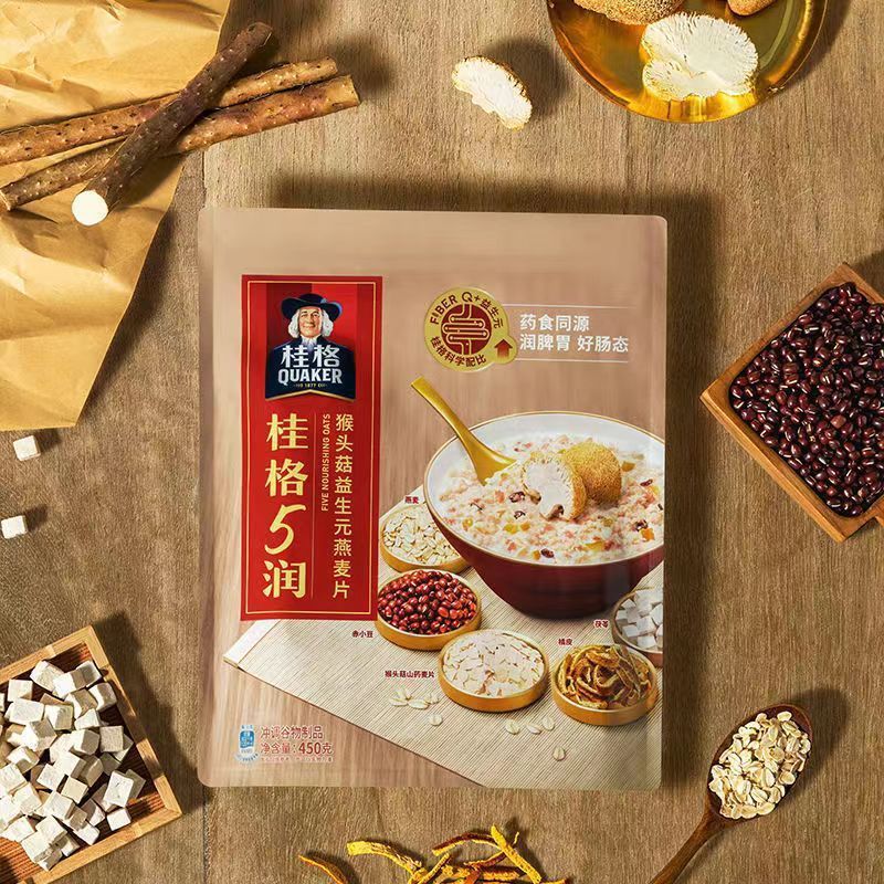 5種の黒5種のミックスインスタントオートミールと黒ごまペーストの栄養たっぷり朝食ドリンク代替品旗艦店公式|undefined