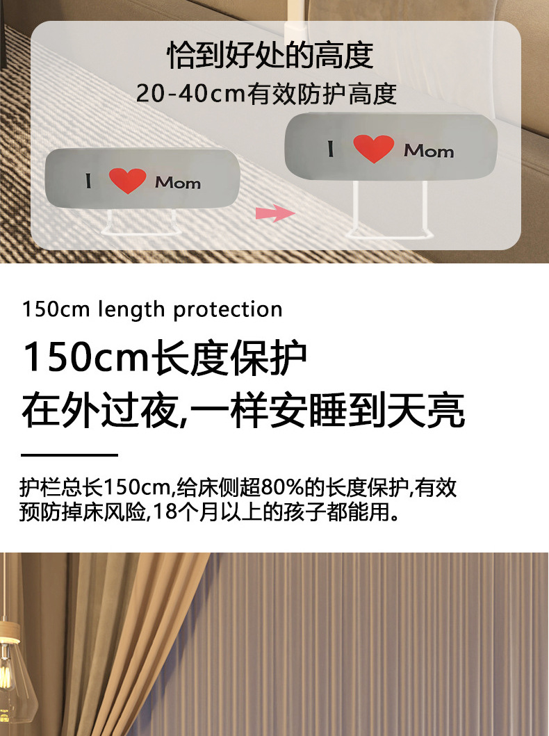 英文图案详情_07