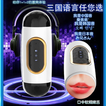 �w�C��ȫ�Ԅ�����늄���ο���ӟ��pѨ�A����s����ӌm��ʿ����Ʒ