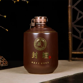 酒壶;陶瓷瓶;摆件支架