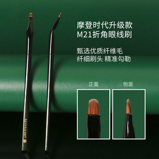 ���g��ӰM21�۽��۾�ˢ�๦�ܾ��������Q�۲������I���۲����yˢ