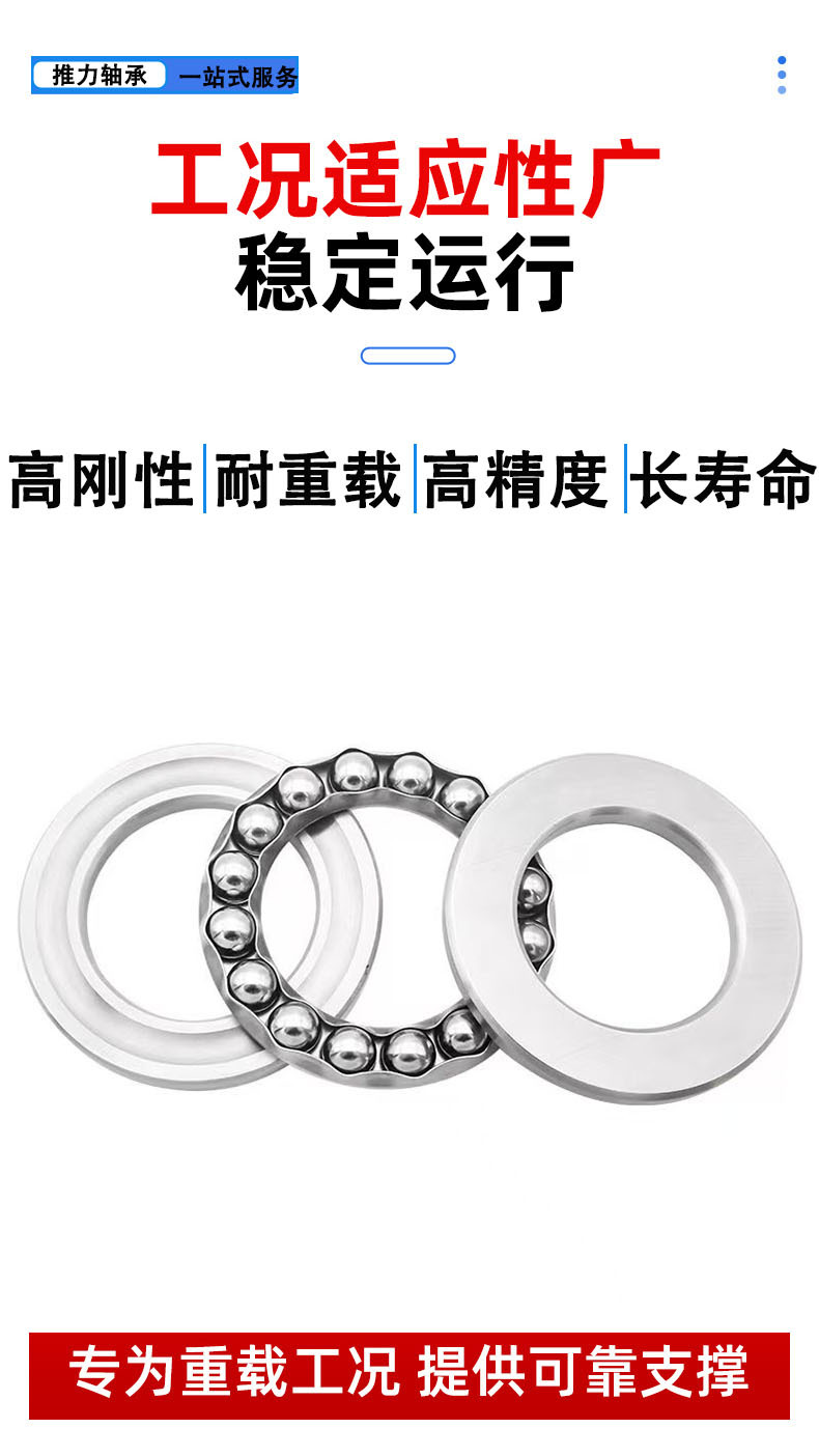主图006.jpg