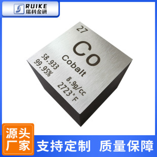 ����� ����Ⓑ��K ���|�����Co&ge;99.95%Ԫ���ղ�߅�L10mm