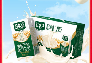 ������Ψ�綹��250ml*24�РI�B�������϶��ζֲ�ﵰ���Ʒ����