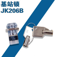 ��վ�i206B  ��ݻ�վ�i   ������