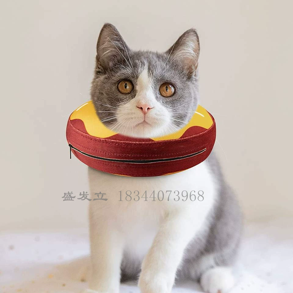 Трансграничный популярный надувной ошейник для домашних животных против укусов шеи Элизабет ошейник для кошек и собак защитное кольцо надувное кольцо для домашних животных