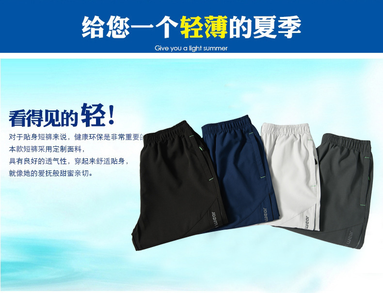 一键复制_20210408171350