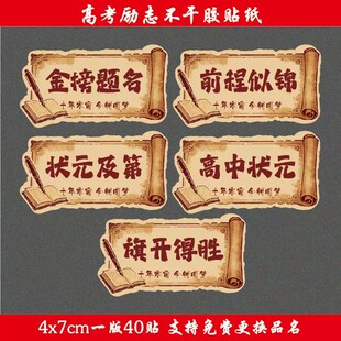 ����}���߿��п���־�����N���꿼���^���b�Y���N�����zˮ���˺�