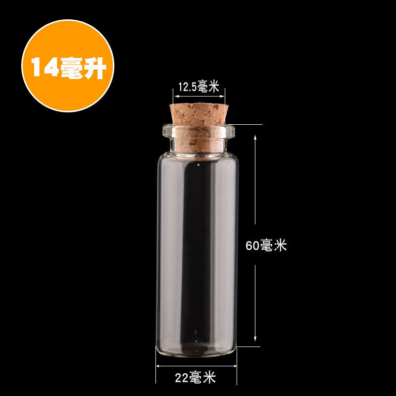 Golden Bean Bottle Golden Bean Bottle A bottle for storing small golden beans. Glass bottle storage bottle. Empty bottle.