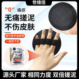 搓澡皮子圆饼洗澡神器明星同款搓澡巾男女士搓背无痛搓泥专用绰灰