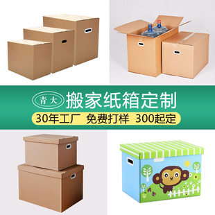 ��󼈘I��Ҽ��䶨�����l�ռ{����������̖�����������ӼӺ�