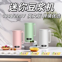 110V220V㶹{C500mLƱڙCy{CșCYƷ