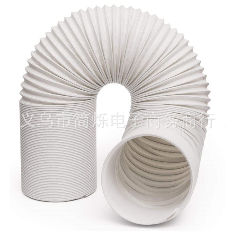 移动空调配件伸缩排热管加厚pp钢丝管波纹管批发空调排风管排气管