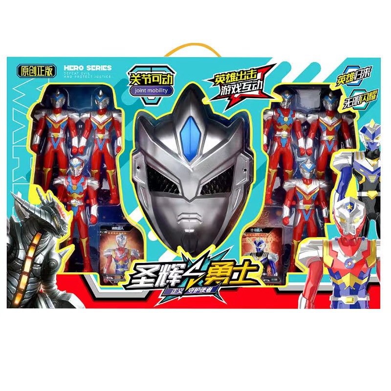 Boy cartoon monster modeling hero Superman mask suit gift big box toy 39 yuan model organization boy