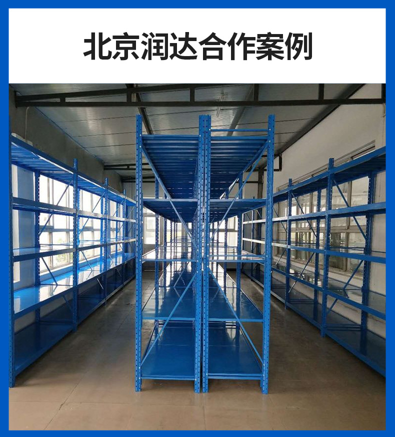 新中仓详情页改2_25.jpg