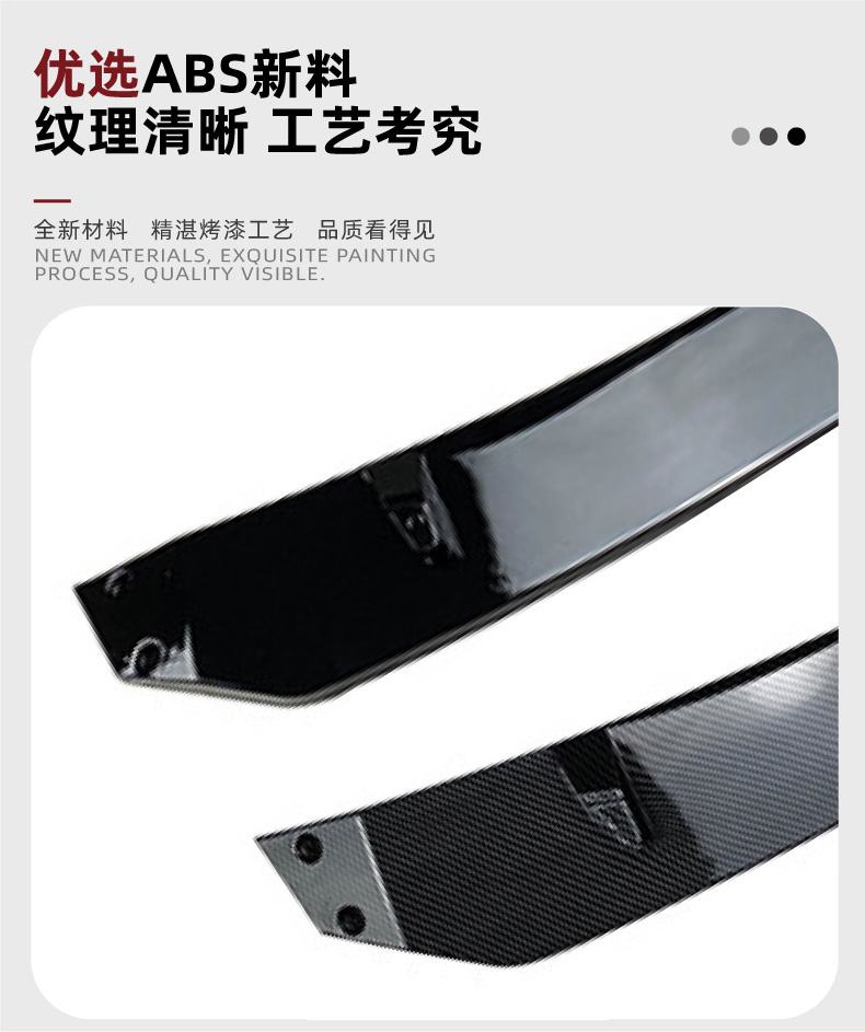 Suitable for Bmw 1 Series Bmw E82 E88 2008-2013 Front Lip, Front Spoiler, Exterior Modification