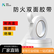 ��ɫ��ȼ�p���z����ճpet�^���޼�����o�����p���z�����z���l