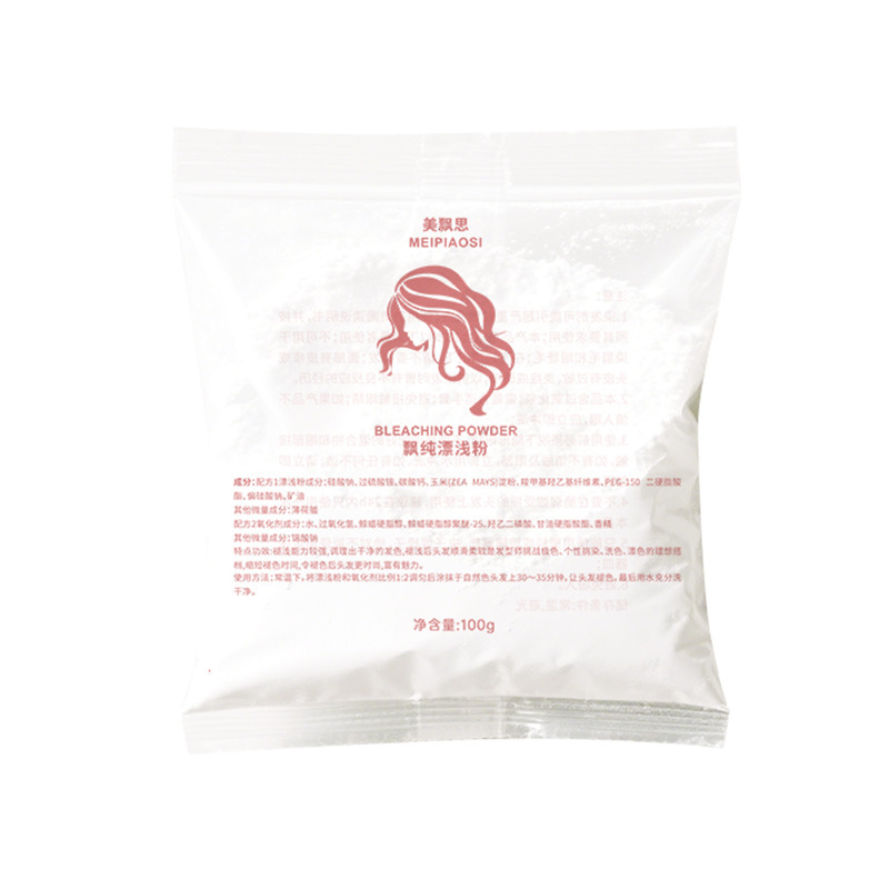 髪を傷めない漂白剤 小袋 100g 色褪せパウダー 000ペーストより使いやすい 染毛剤と脱色クリーム|undefined