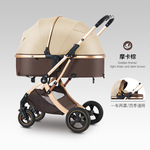 婴儿推车可坐可躺轻便折叠儿童高景观双向新生宝宝bb手推车混批发