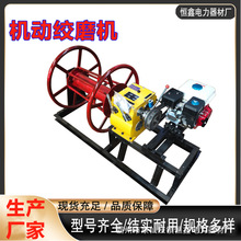 ��ĥǣ�����߻������������ľ���������;����ק����