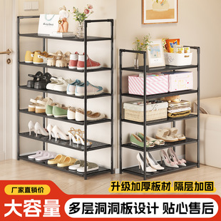 Simple Shoe Rack for Home Use at the Entrance, Multi-Layer Indoor Narrow Shoe Rack for Small Rental Apartments, Dormitory, Small Footprint Shoe Rack 2025