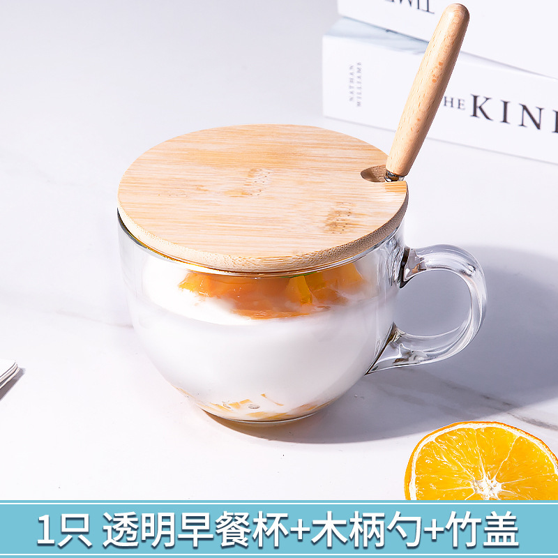 Transparent breakfast cup + wooden handle spoon + bamboo lid